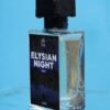 ELYSIAN NIGHT01 ELYSIAN NIGHT